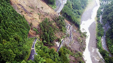 風水害|日本の過去の大雨被害 水害の歴史を知りハザード。